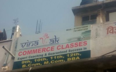Vinayak Commerce Classes Jaipur