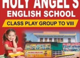 Holy Angel's English School - Bayana - Call Now :  8875877222 