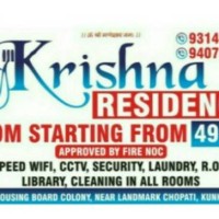 Krishna Residency - 9314888882