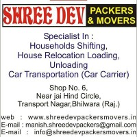 Shree Dev Packers - Best Packers & Movers in Bhilwara