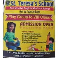 Best schoo in alwar ; ST.TERESA'S SCHOOL, Top school in alwar